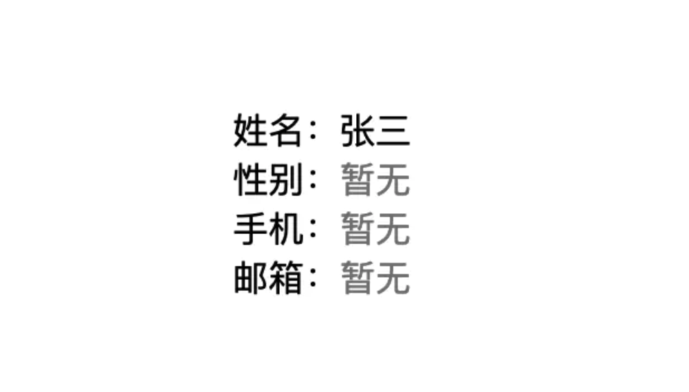 虚线框